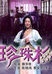 感恩节时间